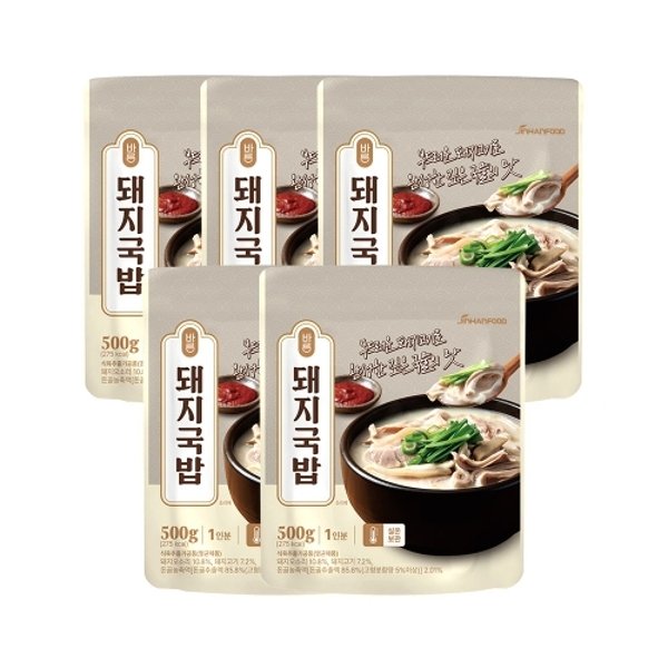 확대된 대표 image1