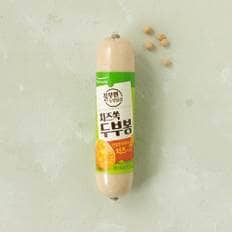 [쓱7클럽]치즈쏙 두부봉 180g