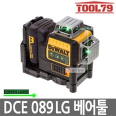 DCE089LG 그린 레이저 레벨기 베어툴[본체만]