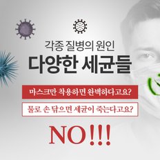 더킵스 손소독제 손세정제 에탄올70% 휴대용 손소독젤 살균소독제 바르는핸드겔 대용량 500ml