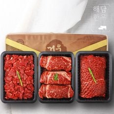 [명절 후 배송][냉장][해담한우] 1등급 한우 구이정육세트 1호 1.5kg (등심+국거리+산적/각 500g)