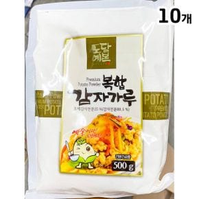 식당용 초야 복합감자전분 500g X10