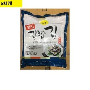 식자재 도매 화입김밥김 유창 100매 200g x4개 (WDA7DDB)