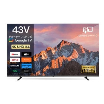  FPD TV 4K Google TV TV HDR10 Dolby Vision Dolby Atmos MEMC Chromecast VESA (CG43-C2