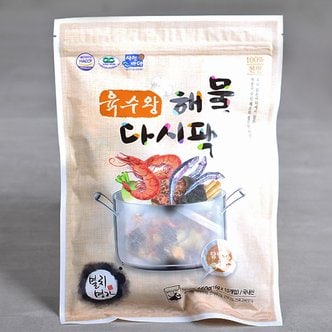 맛딜 [멸치명가]육수왕 다시팩 160g(칼칼한맛,16gx10입)