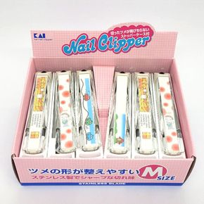 뷰티케어 손톱깎이 M (KE-0142)[35186808]