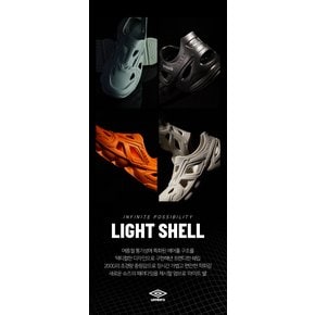 남녀공용 LIGHT SHELL (라이트 쉘) UP323ETP70ORG