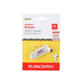 Snoopy Dual Drive USB 64G_Yellow
