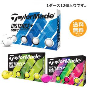 3189288 TaylorMade 골프 공 DISTANCE SOFT1 다스 12개들이 TA3244794