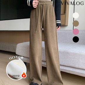 콜링 와이드 기모 코듀로이 팬츠_P350731195