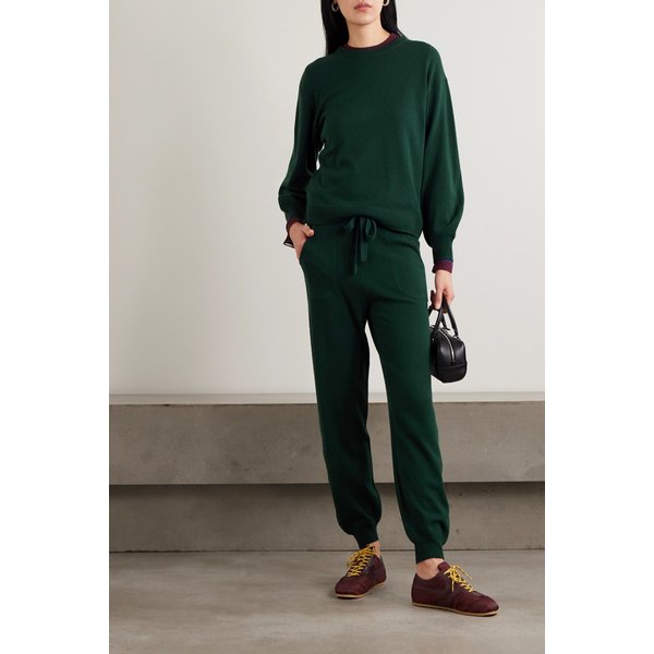 에레스 컬러라마 메일 스타 울 캐시미어 혼방 테이퍼드 트랙 팬츠 그린 46376663163007108