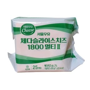 서울우유 체다 슬라이스 치즈 1800 멀티ll 450gx2