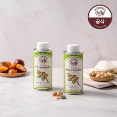 [라투랑겔] 피스타치오 오일 250ml x2개