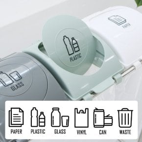 데코즈인 분리수거함 스티커