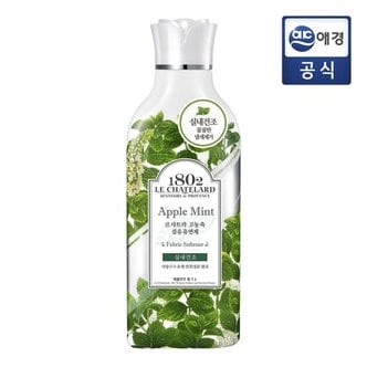 르샤트라1802 르샤트라 실내건조 고농축 섬유유연제 애플민트 본품 1L x 1개