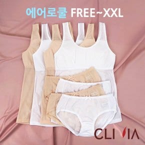 주니어 에어로쿨 브라런닝팬티8종 CLR8 M FREE XXL_P326628082