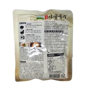 칠갑 진한 사골육수 330g x 30개 한박스 빠른배송