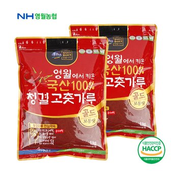 동강마루 [영월농협]동강마루 청결 고춧가루1kgx2팩(보통맛)/23년산