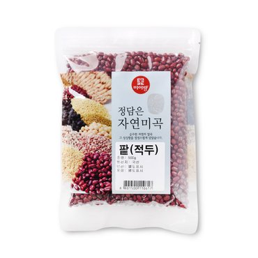 미이랑 [두보식품] 팥(적두) 500g