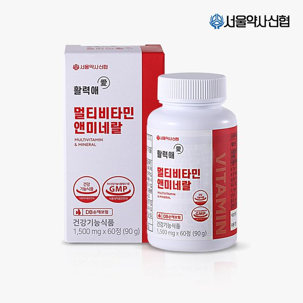 서울약사신협 :: 멀티비타민 앤 3