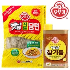 오뚜기 옛날자른당면 500g + 옛날참기름 450ml