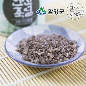 경남함양 인산죽염 9회죽염 고체 1000g