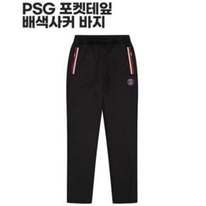 SFIT HC28 PSG 포켓테잎배색사커 PT SJY509MKPT61 (19774100)