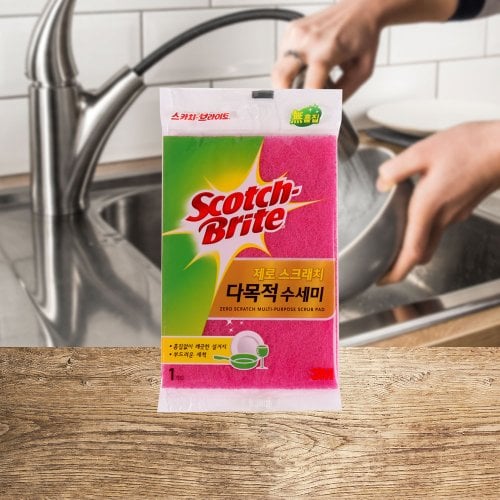 상품이미지5