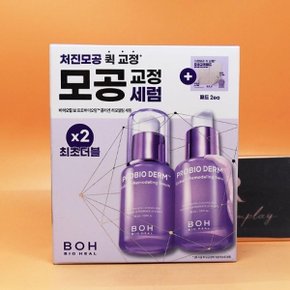 바이오힐보 프로바이오덤 콜라겐 리모델링 세럼 30mL+30mL 더블기획세트 +모공교정패드 2개입