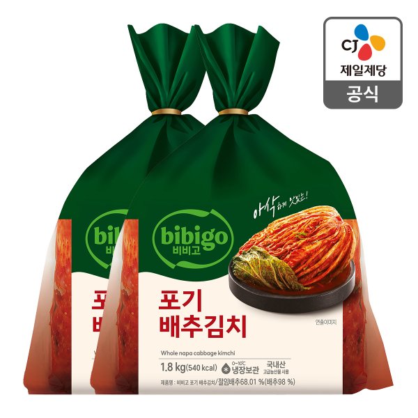 [본사배송] 비비고 포기배추김치 1.8kg X 2개 (총 3.6kg)