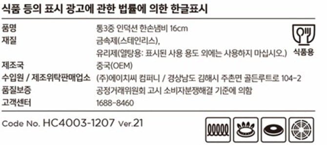 상품 이미지1