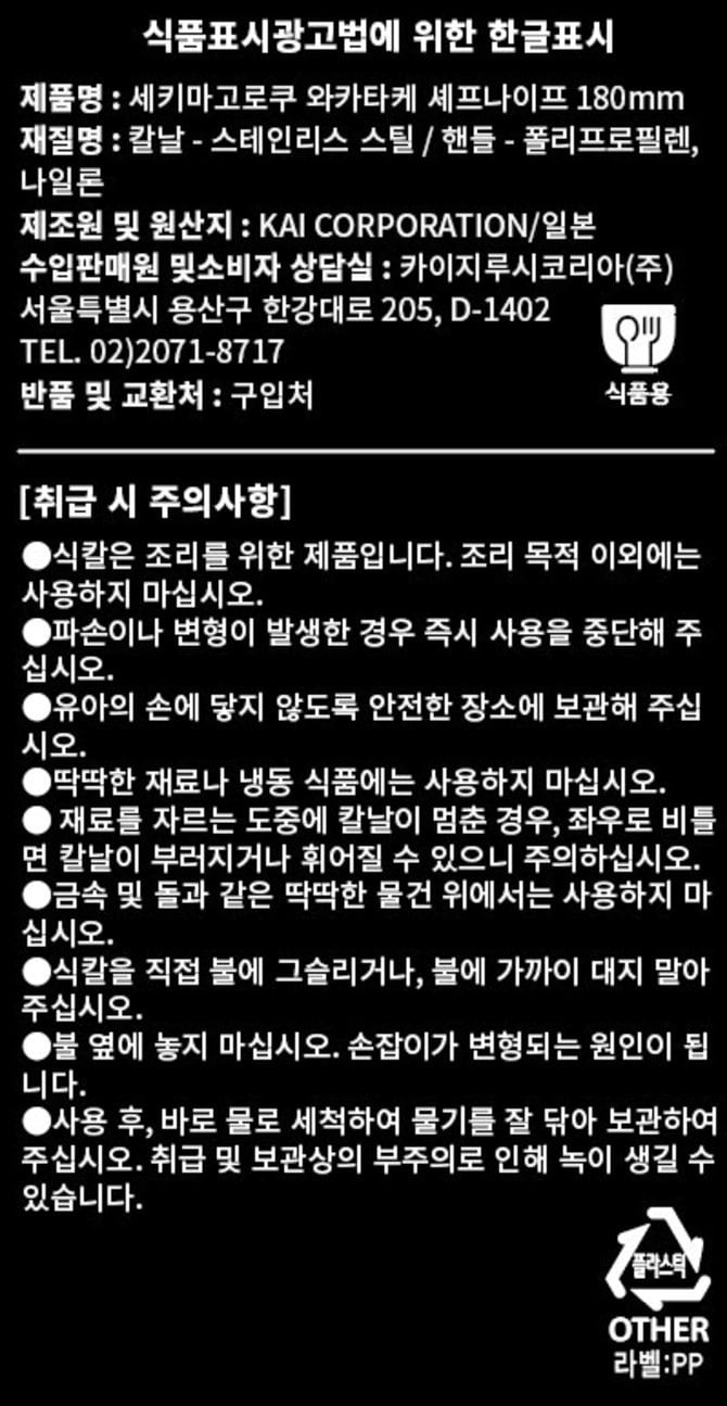 상품 이미지1
