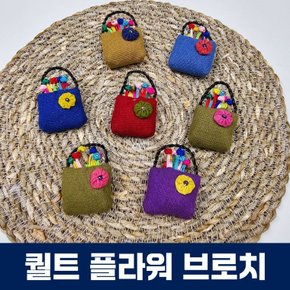 플라워 여성 (무료배송)퀄트 옷핀 선물 패션 핸드메이드 수공예품 장식 브로치 포인트 뱃지