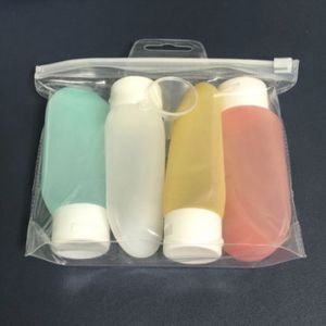 제이큐 여행용 화장품 샴푸 소분 용기 실리콘 튜브 공병 세트