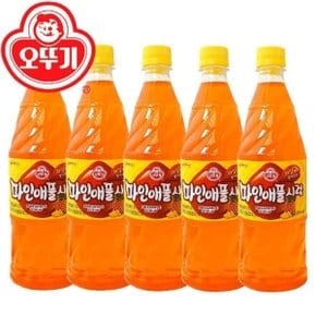 오뚜기 파인애플시럽 1kg 5개 슬러시시럽 원액음료 파인애플향슬러시