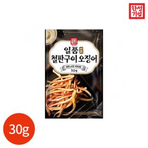 한성 일품 철판구이 오징어 30g x 5봉