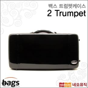 백스트럼펫케이스 BAGS 2 trumpet / 트럼펫 2개수납