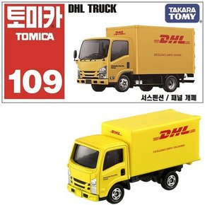 토미카 109 DHL 트럭