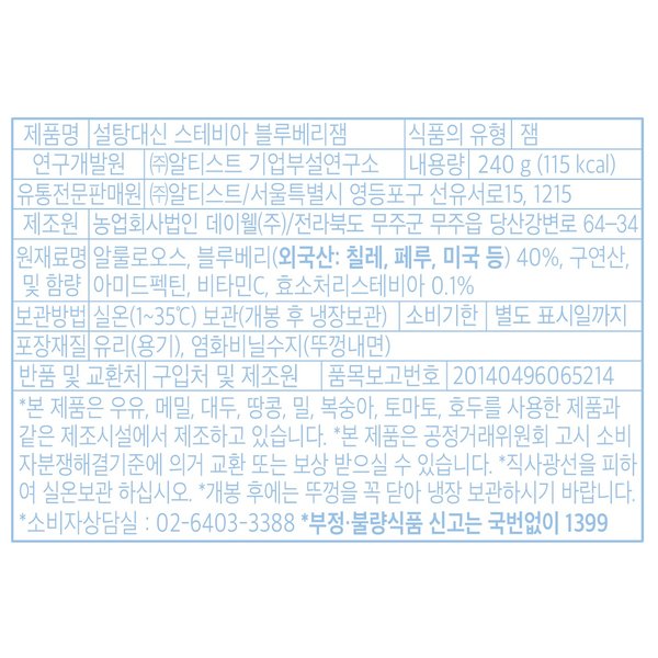 상품 이미지3