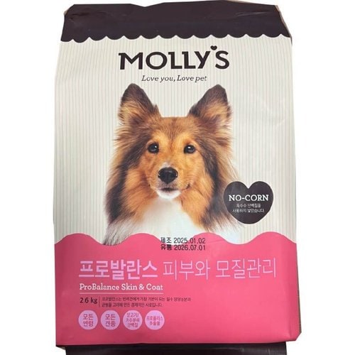 상품 이미지1