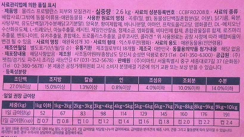 상품 이미지1