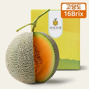 라라르떼 초고당도 노을멜론 1.5kg 1입