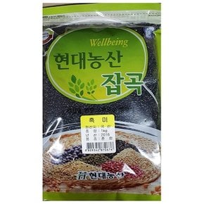 흑미(현대농산 1K) 흑미 검정쌀 기장 깨 농산물 들깨 (WC8D409)