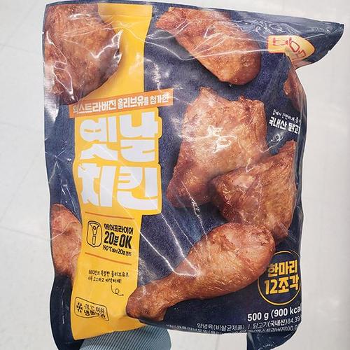 상품이미지1