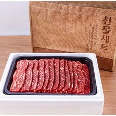 [냉동][HACCP] LA갈비 선물세트(2.5kg 구성)