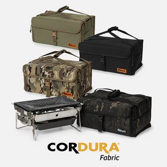 디얼스 CORDURA One Unit Container