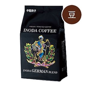 일본 이노다 커피 독일 블렌드 홀빈 원두 커피 Inoda Coffee German Blend 200g