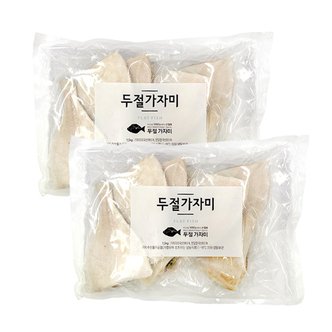 어가예찬 [동방유통] 두절가자미 1.5kgx2팩(팩당/5-7미/미국산)