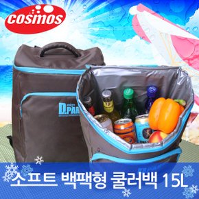 코스모스 소프트 쿨러백 15리터