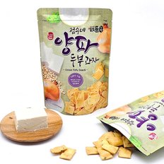 양파 수제 두부과자(국산콩) 120g x 20봉